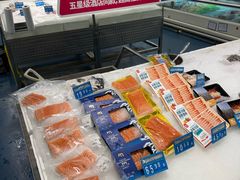 -麦德龙(张家港店)