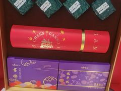 -GANSO元祖食品(滨湖万达店)