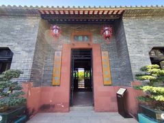 -东莞市可园博物馆