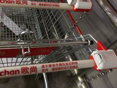 -大润发(南湖店)