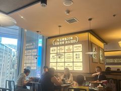 -江边城外烤鱼(世茂广场店)
