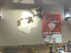 -柿子树炭烤羊腿(金台路店)