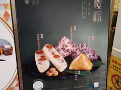 -金苑海鲜酒家(来魅力店)