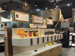 -陈记顺和潮汕牛肉火锅(韩江路店)