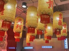 -朱光玉火锅馆(正弘城店)