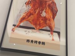 -西秀印象(东郡一品店)