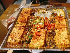 浇汁小葱豆腐-管氏翅吧(甘家口店)