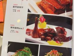 -银村街粥店(北线阁店)