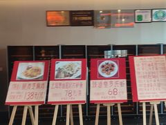 -半岛太子酒家(海港城店)