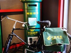 -中国江南水乡文化博物馆