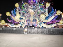 -淄博花灯齐彩城