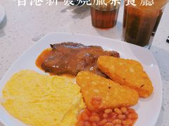 -香港新发烧腊茶餐厅(书城店)