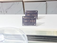 -星禾悦法式千层蛋糕(大卫城店)