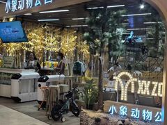-泰合玺·精油疗愈SPA(南京光环花园城店)