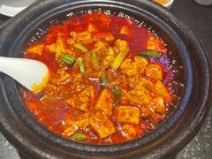 麻婆豆腐-万重锦·人文川菜馆(骡马市店)