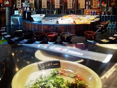 -唇辣号重庆老火锅(亦庄店)