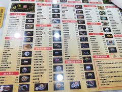 -捷信牛奶甜品世家(柳巷店)