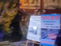 -青藤汗蒸时代会所