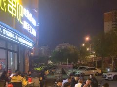 -四禧精酿铜锅涮肉·烧烤工场(大明湖店)