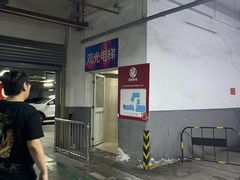 -绿地·新都会-地下停车场