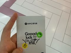 -海马体照相馆(上海宝山万达广场店)