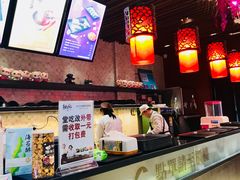 -鲜芋仙(华创店)