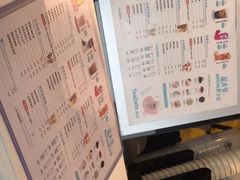 -茶大椰·椰子茶(星悦荟店)