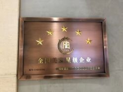 -ARC弧线沙龙