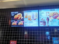 -肯德基(凯德国贸店)