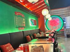 -渝蛙馆(九霄梦天地店)