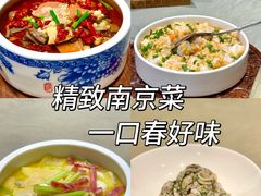 -大鹏饭店·金陵家宴(奥体中心店)