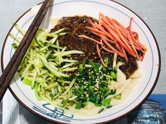-大嘻咹biangbiang面(历史博物馆店)