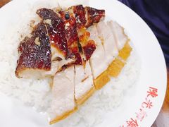 -陈光记烧腊店(罗保博士街店)