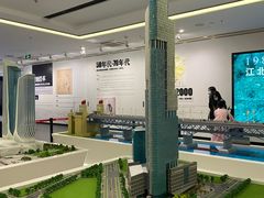-南京市规划建设展览馆