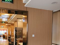 -蝎王府羊蝎子(北大地店)