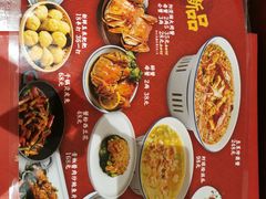 -院8里·少城记忆老川菜(宽窄巷子店)