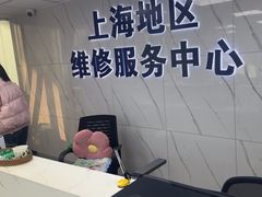 -华硕笔记本电脑售后维修中心(静安店)