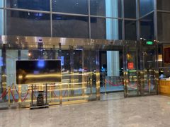 -星河湾温泉洗浴酒店