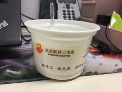 奶酪-新侨三宝乐面包店(崇文门店)