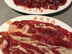 -贵宾牛·潮汕牛肉火锅(珠池总店)