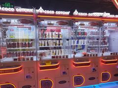 -可爱抓 COCO  GOTCHA(天津鹏欣水游城店)