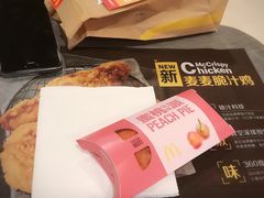 -麦当劳(天津站三店)