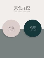 -金禧婚礼定制
