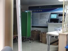 -悦检(中山大学孙逸仙纪念医院体检中心)