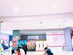 -幸福蓝海国际影城(崇安寺T12店)