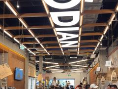 -破店肥哈·东北烧烤·夜宵(南山保利店)