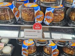 阿华田脆层冰泡芙-85度C(上海奉贤苏宁生活广场二店)