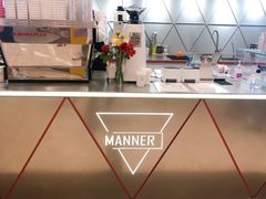 -Manner Coffee(丁香国际店)
