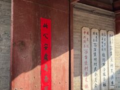-暖泉古镇