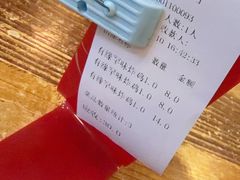 -有缘茶餐厅(海府分店)